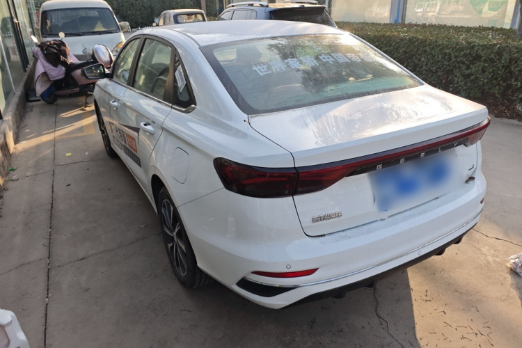 吉利汽车 帝豪 2025款 第4代 1.5L CVT旗舰型车身外观4