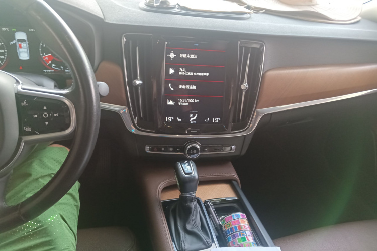 沃尔沃S90 2020款 T5 智逸豪华版局部细节16
