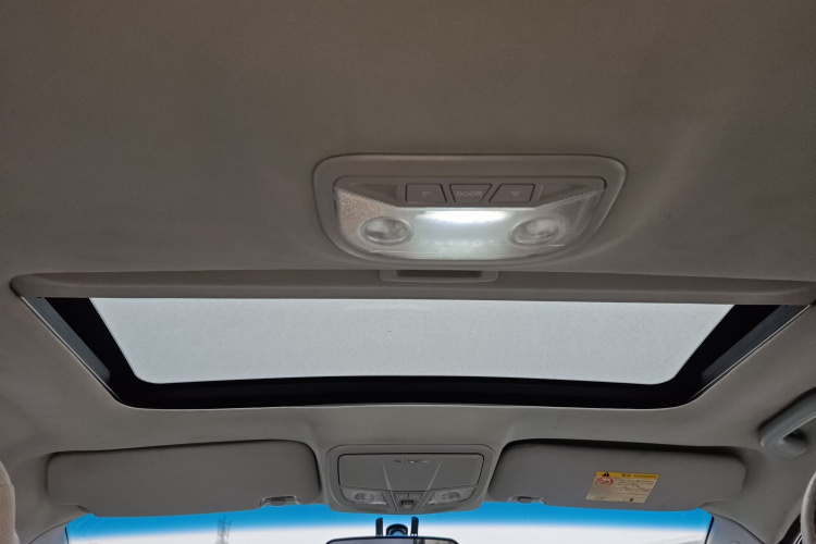 吉利汽车 帝豪 2016款 三厢 1.5L 手动向上版局部细节22