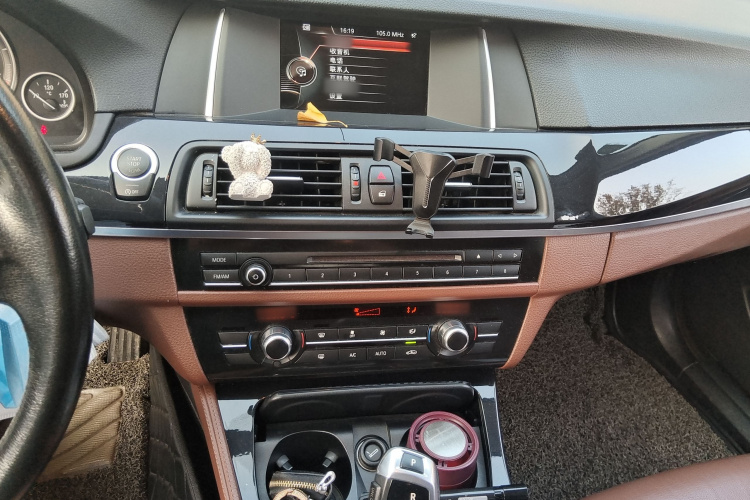 宝马5系 2014款 520Li 典雅型局部细节16