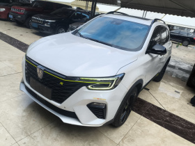 荣威RX5新能源 2020款 ePLUS 国潮荣麟旗舰版