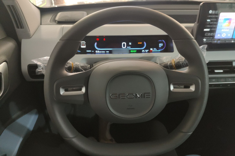 吉利银河 2024款 熊猫mini 200km 耐力熊中控内饰13