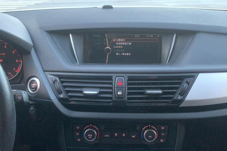 宝马X1 2014款 sDrive18i 领先型中控内饰7005