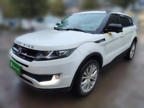 陆风X7 2016款 2.0T 全景尊贵版