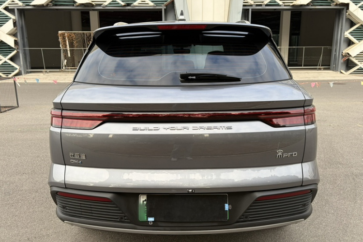 比亚迪 宋Pro新能源 2023款 冠军版 DM-i 71KM领航型车身外观6003