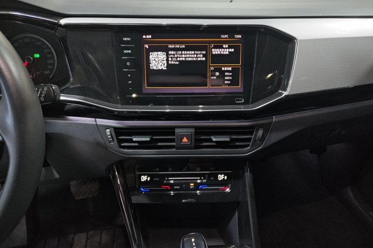 大众 探岳 2021款 330TSI 两驱豪华智联版局部细节16