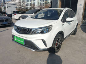 吉利汽车 远景X3 2017款 1.5L 自动尊贵型