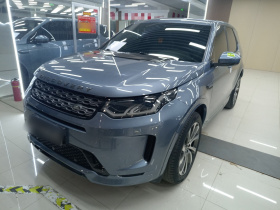 路虎 发现运动版 2020款 249PS R-Dynamic 性能版