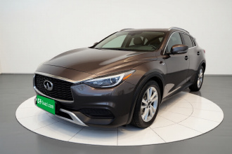 英菲尼迪QX30 2017款 1.6T 两驱时尚版