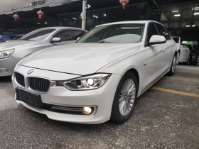 宝马3系 2015款 320Li 超悦版豪华设计套装
