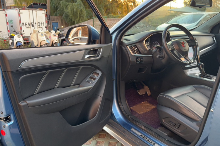 荣威RX5 2016款 20T 两驱自动互联网智享版中控内饰7004