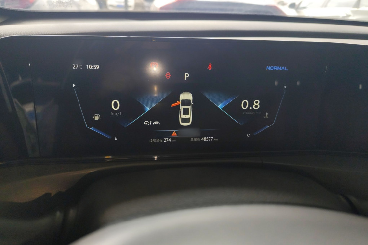 长安 逸动 2021款 PLUS 蓝鲸NE 1.4T GDI DCT旗舰型局部细节14