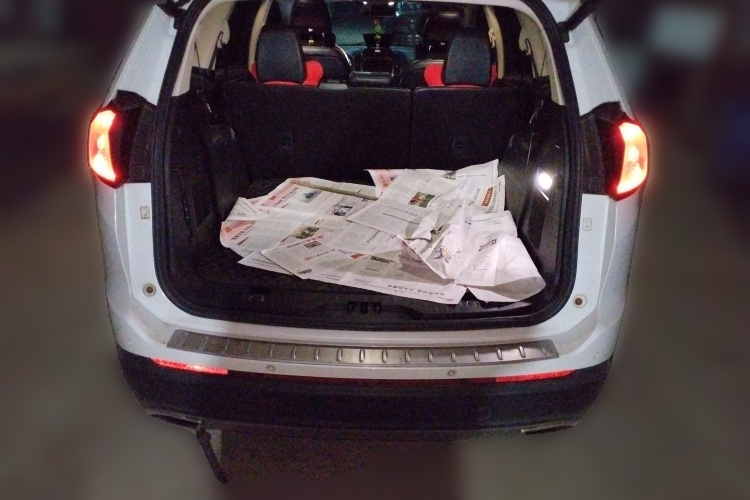 福特 锐界 2016款 EcoBoost 245 两驱豪锐型 7座中控内饰23