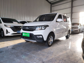 长安凯程 2021款 1.5L欧诺S智享版双蒸空调客车JL473QG