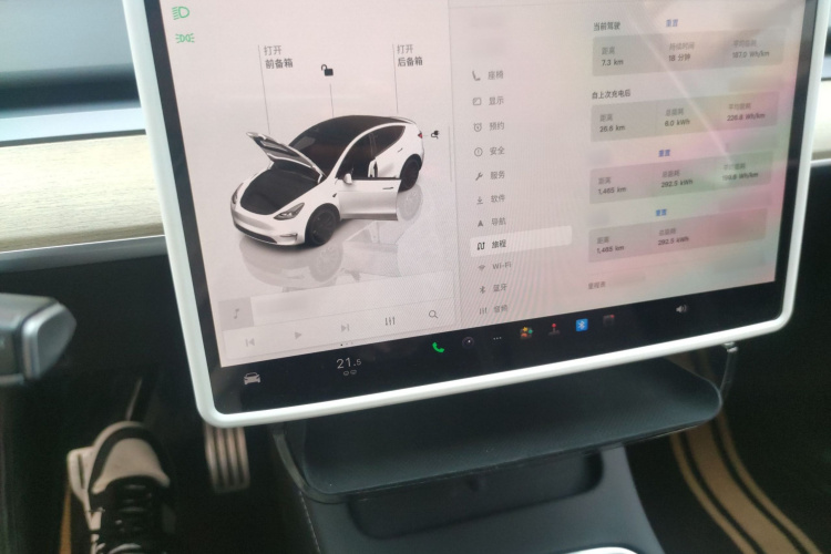 特斯拉 Model Y 2022款 Performance高性能全轮驱动版局部细节14