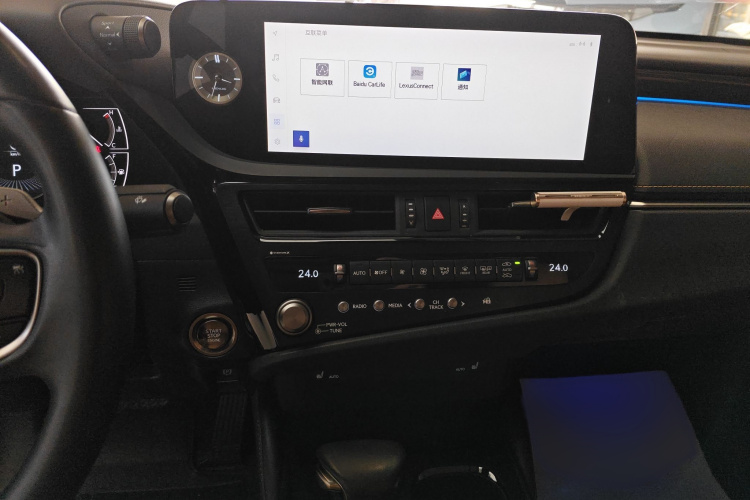 雷克萨斯ES 2022款 260 卓越版局部细节16