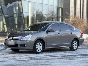 日产 轩逸 2019款 经典 1.6XE+ CVT智联领先版