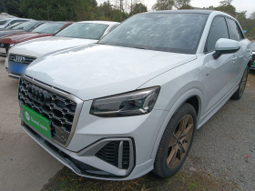 奥迪Q2L 2023款 35TFSI 时尚动感型