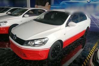 大众 捷达 2015款 1.6L 自动时尚型