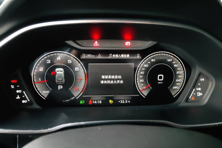 奥迪Q3 2023款 35 TFSI 时尚动感型（1.5T）局部细节14