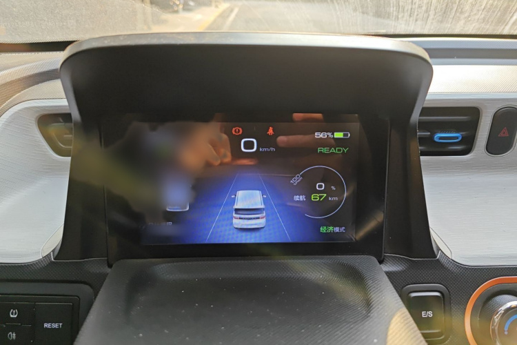 五菱汽车 宏光MINIEV 2020款 自在款 磷酸铁锂局部细节14