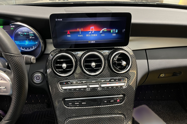 奔驰C级 2021款 C 260 星耀臻藏版中控内饰7004