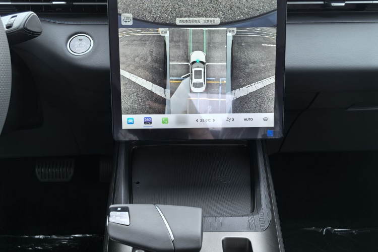 长安 逸动 2025款 蓝鲸 1.5T 500Bar尊贵型中控内饰7004