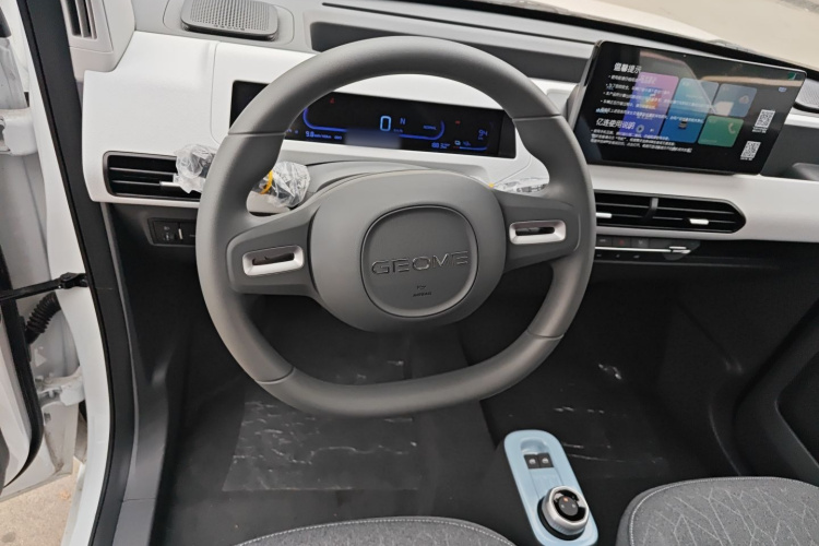 吉利银河 2024款 熊猫mini 200km 耐力熊中控内饰13