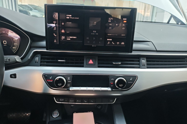 奥迪A4L 2020款 40 TFSI 豪华动感型局部细节16