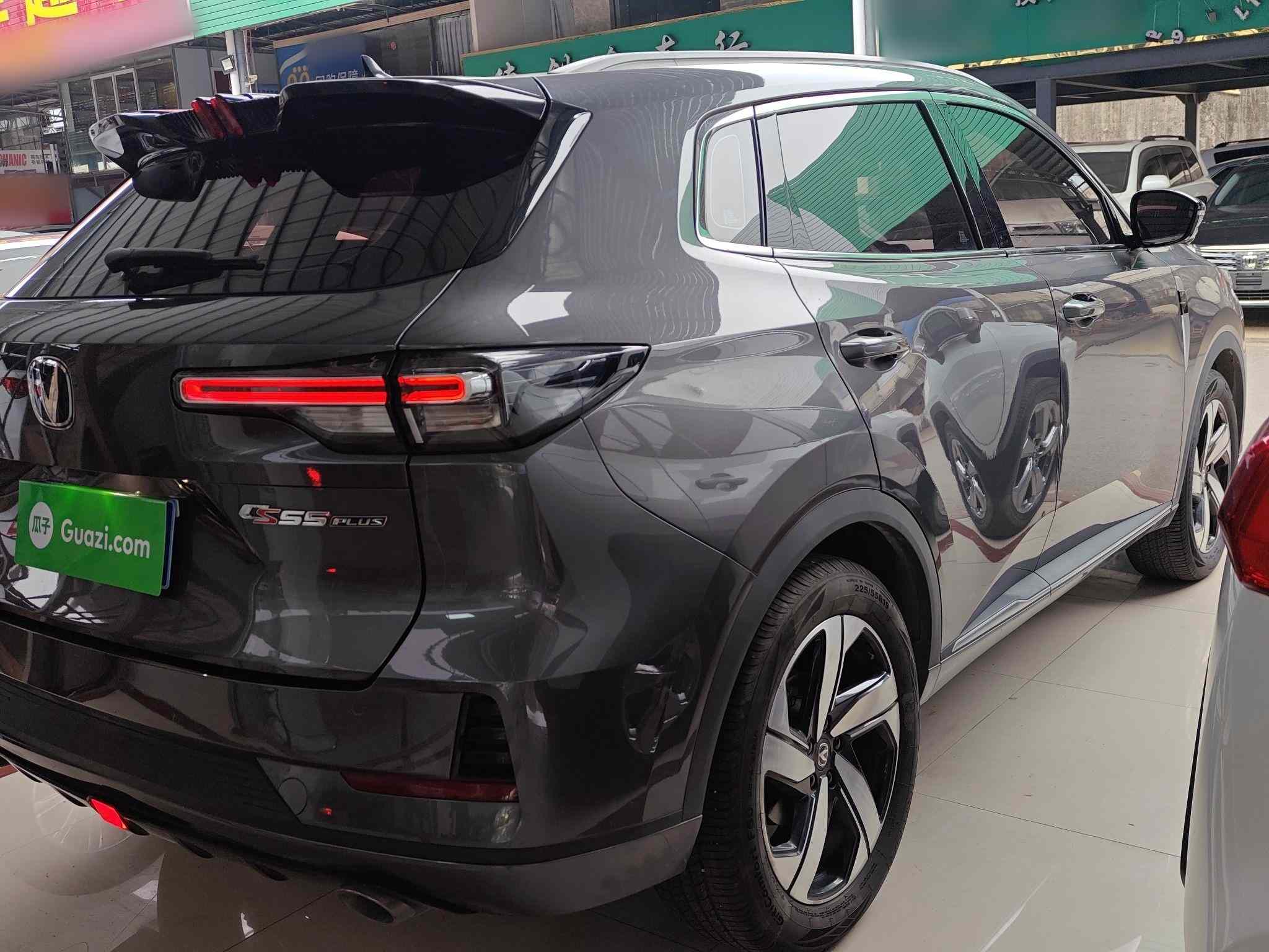 长安CS55PLUS 2024款 第三代 1.5T DCT尊贵型(5)