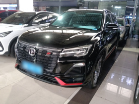 长安CS75 2023款 畅享版 1.5T DCT豪华版