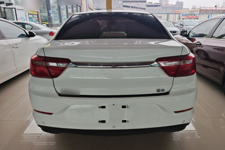 吉利汽车 远景 2020款 1.5L CVT亚运版车身外观6