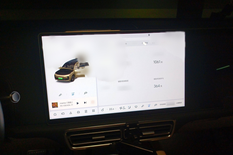 理想汽车 理想L9 2022款 Max局部细节14