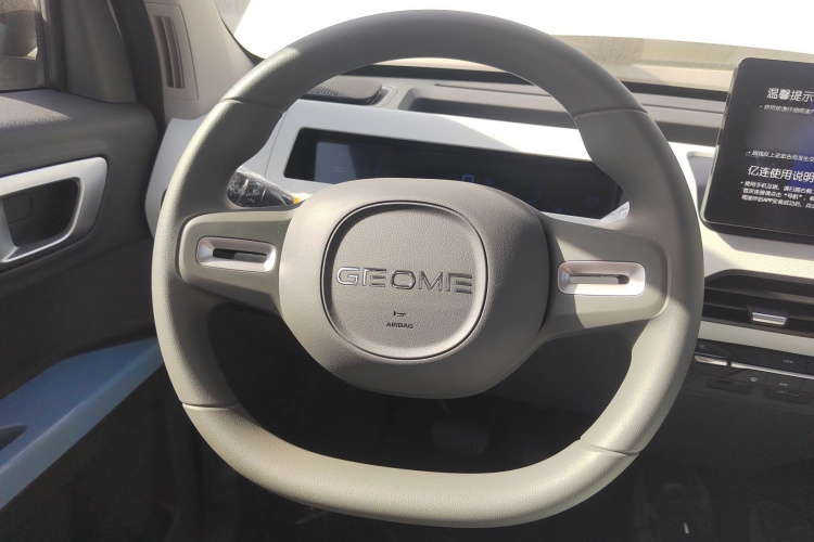 吉利银河 2024款 熊猫mini 200km 耐力熊中控内饰13