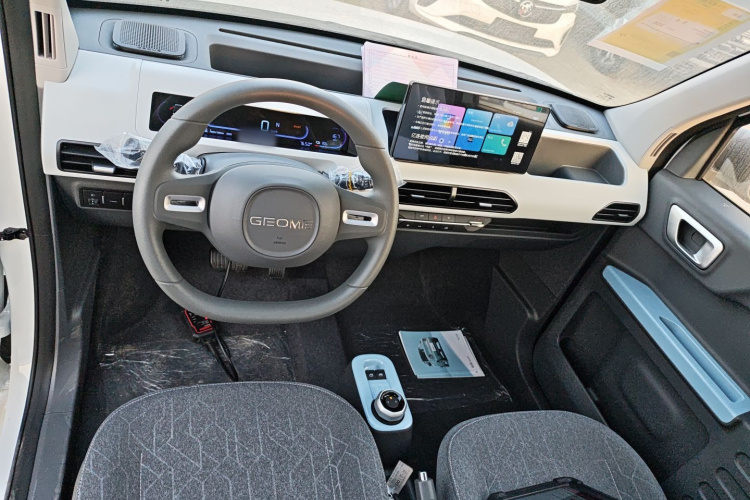吉利银河 2024款 熊猫mini 200km 耐力熊中控内饰12