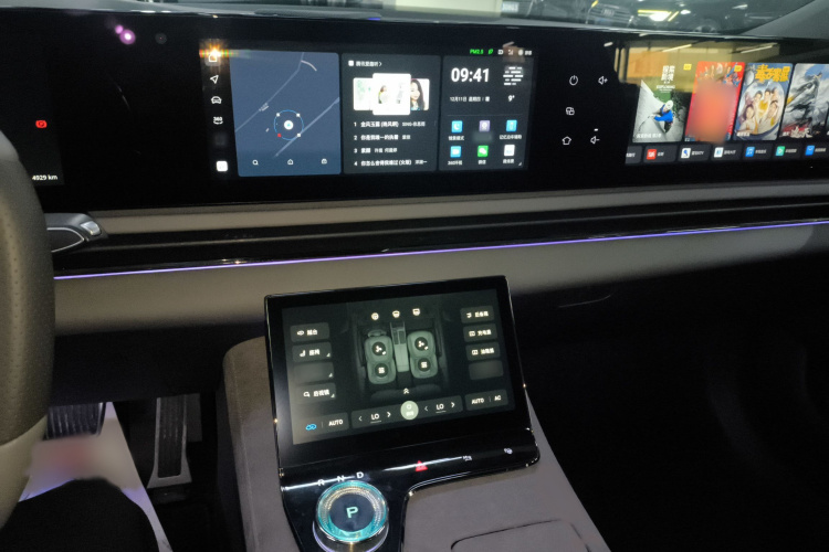 岚图汽车 岚图追光 2024款 PHEV 四驱超长续航旗舰版局部细节16