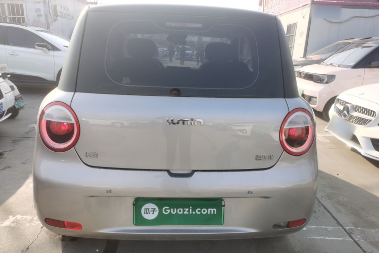 长安启源 长安Lumin 2022款 210km 香甜款车身外观6004