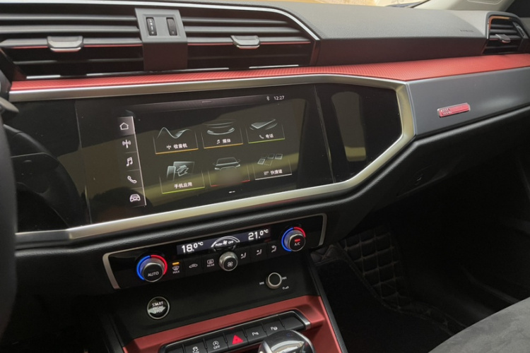 奥迪Q3 2021款 40 TFSI 时尚动感型中控内饰7001