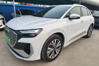 奥迪Q4 e-tron 2024款 40 e-tron 创行版