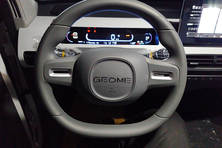 吉利银河 2024款 熊猫mini 200km 耐力熊中控内饰13