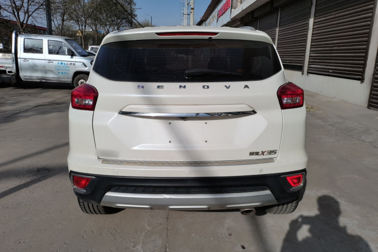 北京汽车 绅宝X35 2016款 1.5L 自动豪华版车身外观6