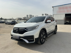 本田CR-V 2021款 240TURBO CVT两驱风尚版