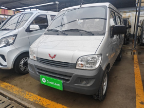 五菱汽车 五菱之光 2023款 1.5L 实用型 5/7座