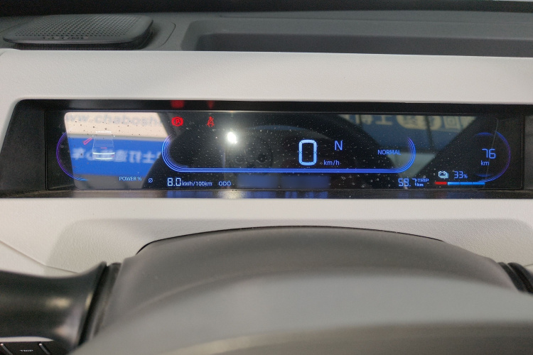 吉利银河 2023款 熊猫mini 200km 耐力熊局部细节14