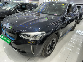 宝马iX3 2021款 改款 领先型