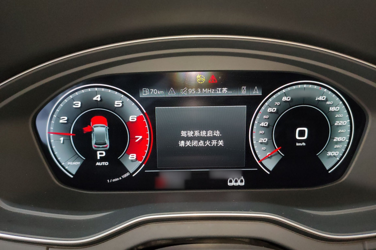 奥迪Q5L Sportback 2021款 40 TFSI 时尚型局部细节14
