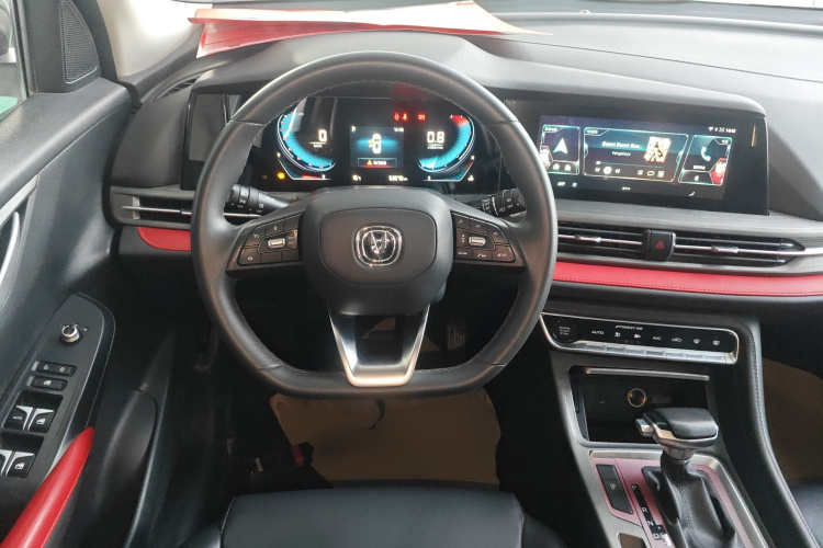 长安CS55PLUS 2021款 蓝鲸版 1.5T DCT豪华型局部细节13