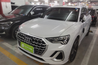 奥迪Q3 2024款 35 TFSI 时尚动感型