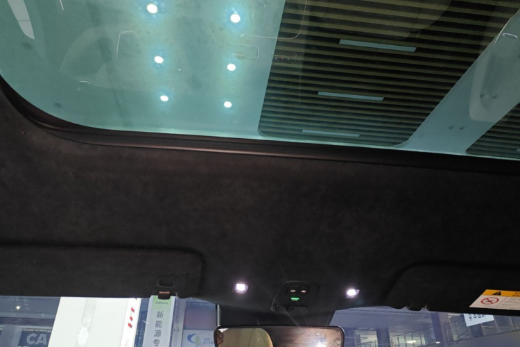 蔚来ES6 2024款 75kWh中控内饰22