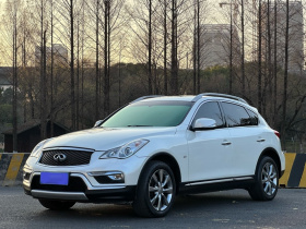 英菲尼迪QX50 2015款 2.5L 悦享版